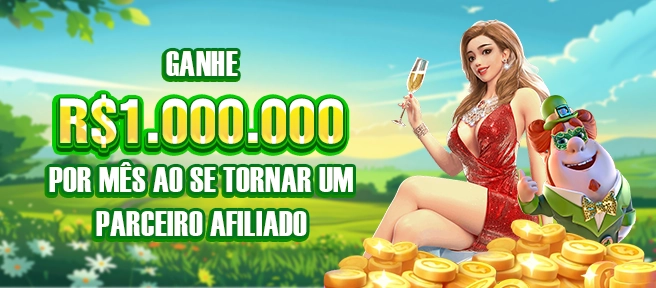 game05 Indique amigos para receber um bônus